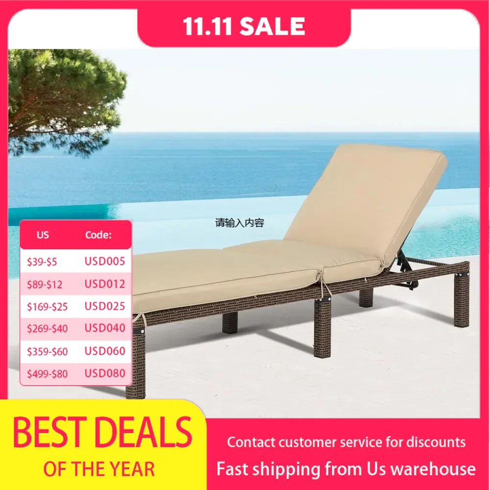 Terrace loungers, outdoor rattan day bed, adjustable pool furniture, chairs, cushions, beach loungers, outdoor sun loungers
Terrace loungers, outdoor rattan day bed, adjustable pool furniture, chairs, cushions, beach loungers, outdoor sun loungers