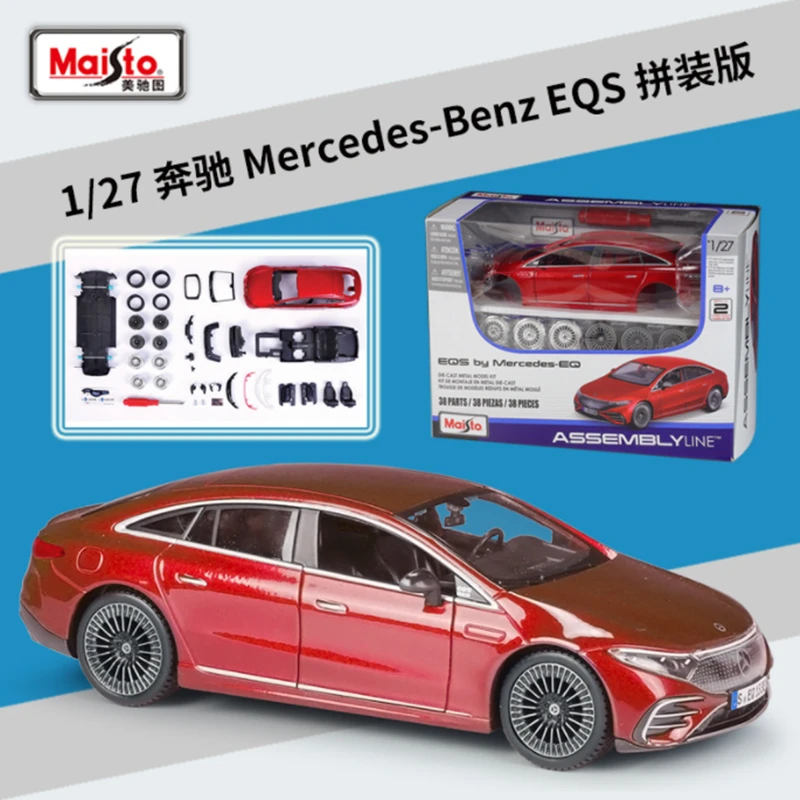 Модель автомобиля Maisto в сборе 1:24 Mercedes-Benz EQS, модель автомобиля из сплава, литая металлическая, новая модель автомобиля, имитация автомобиля, детские подарки
Модель автомобиля Maisto в сборе 1:24 Mercedes-Benz EQS, модель автомобиля из сплава, литая металлическая, новая модель автомобиля, имитация автомобиля, детские подарки