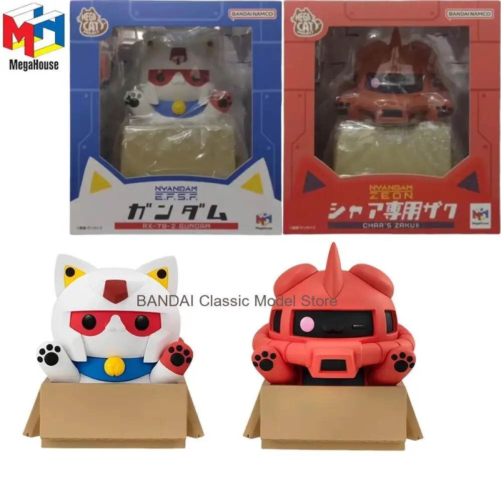 Оригинальная аниме-фигурка MegaHouse MEGA CAT PROJECT RX-78-2 GUNDAM MS-06S Zaku II, игрушки-фигурки для мальчиков и девочек, подарок, коллекционная модель
Оригинальная аниме-фигурка MegaHouse MEGA CAT PROJECT RX-78-2 GUNDAM MS-06S Zaku II, игрушки-фигурки для мальчиков и девочек, подарок, коллекционная модель