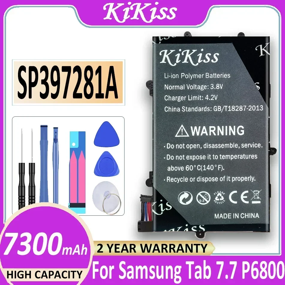 Прочный и эффективный аккумулятор для планшета Samsung Galaxy Tab 7,7 GT P6800 P6810 7300 мАч
Прочный и эффективный аккумулятор для планшета Samsung Galaxy Tab 7,7 GT P6800 P6810 7300 мАч