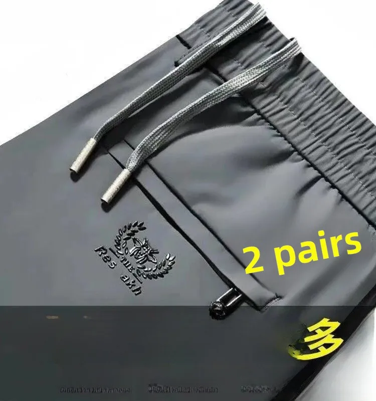 Loose Straight Leg Men's Pants Casual Sports Long Trousers Spring Autumn Winter Comfortable Fit Thiened Fce Youth Sle
Loose Straight Leg Men's Pants Casual Sports Long Trousers Spring Autumn Winter Comfortable Fit Thiened Fce Youth Sle