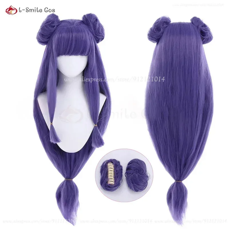 High Quality Anime Ranma 1/2 Cosplay Shampoo Wig Ranma Nibun-no-Ichi Long Purple Wig And Buns Heat Resistant Synthetic Hair
High Quality Anime Ranma 1/2 Cosplay Shampoo Wig Ranma Nibun-no-Ichi Long Purple Wig And Buns Heat Resistant Synthetic Hair