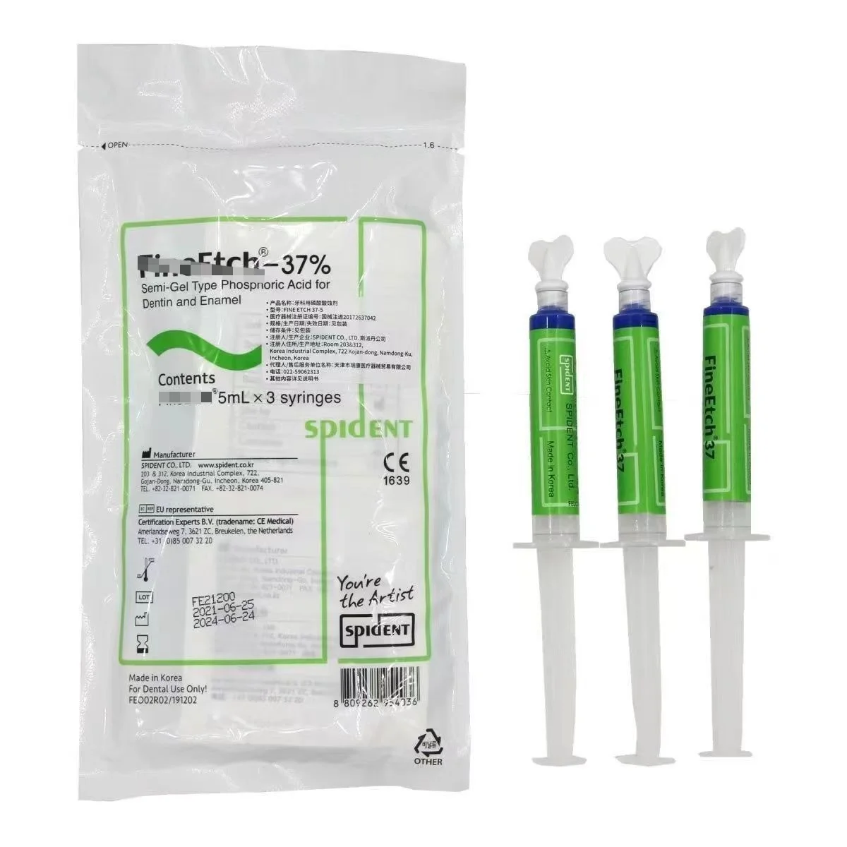 3 PCS Dental Specialty Etchant 37% Phosphoric Acid Corrosion Inhibitor High Viscosity Dentin Enamel Orthodontic Repair Adhesive
3 PCS Dental Specialty Etchant 37% Phosphoric Acid Corrosion Inhibitor High Viscosity Dentin Enamel Orthodontic Repair Adhesive