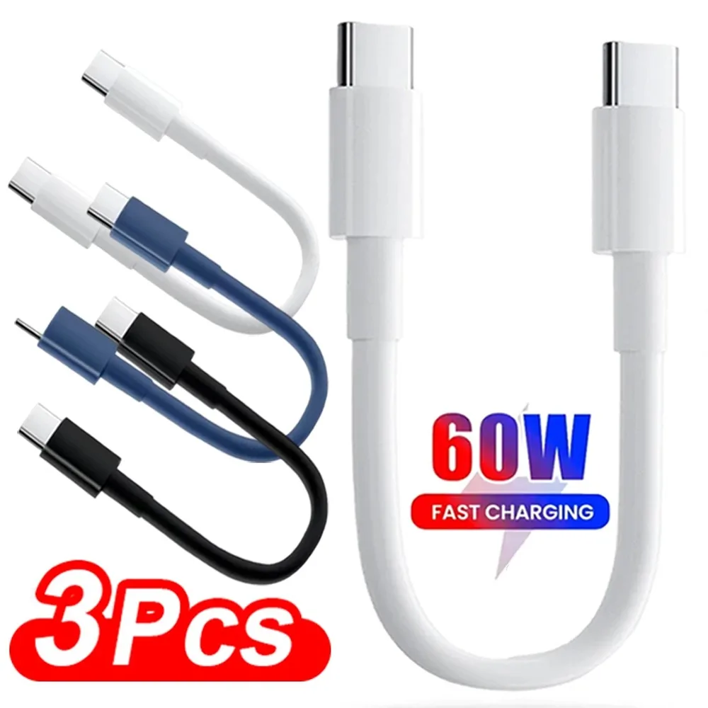 3/2/1PCS Short 30cm Type C to USB C Cable for iPhone 16 Samsung Xiaomi Phone Fast Charging Power Bank Data Cord USB C Data Cable
3/2/1PCS Short 30cm Type C to USB C Cable for iPhone 16 Samsung Xiaomi Phone Fast Charging Power Bank Data Cord USB C Data Cable