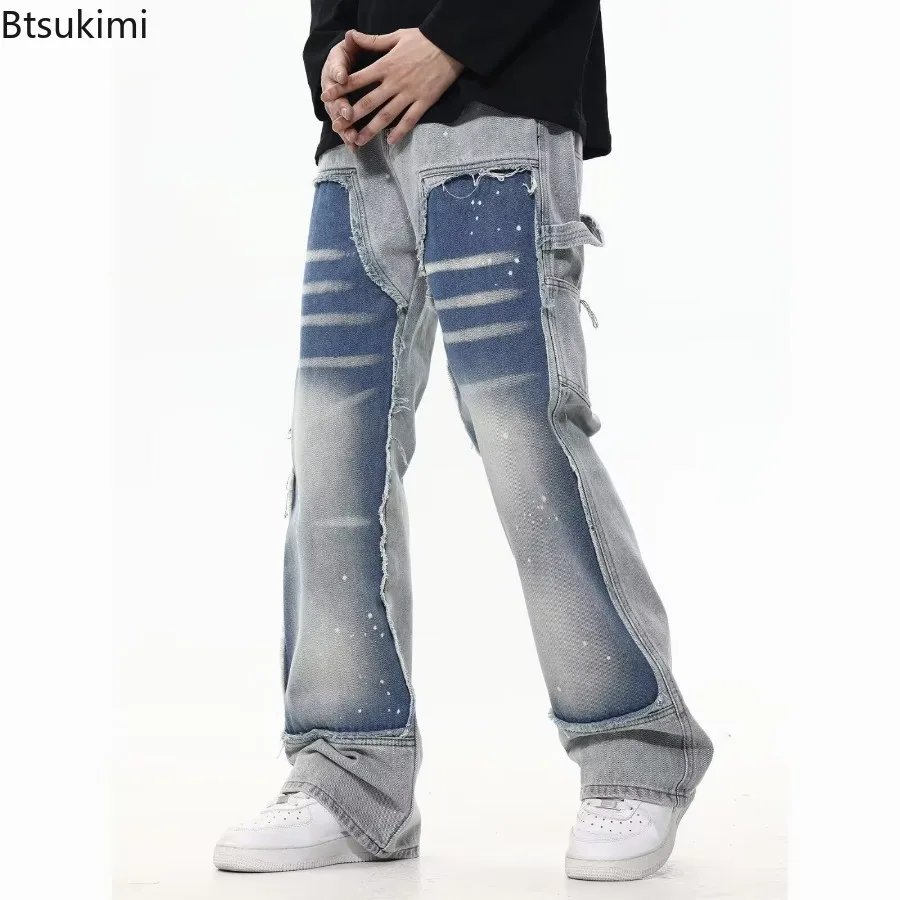 2024 New Style High Street Washed Jeans for Men Trend Vintage Personalized Straight Splicing Denim Pants Couple Casual Trousers
2024 New Style High Street Washed Jeans for Men Trend Vintage Personalized Straight Splicing Denim Pants Couple Casual Trousers