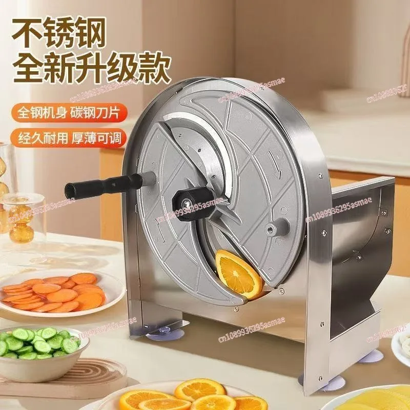Stainless steel slicer Manual multi-function fruit and vegetable slicer Vegetable cutter
Stainless steel slicer Manual multi-function fruit and vegetable slicer Vegetable cutter