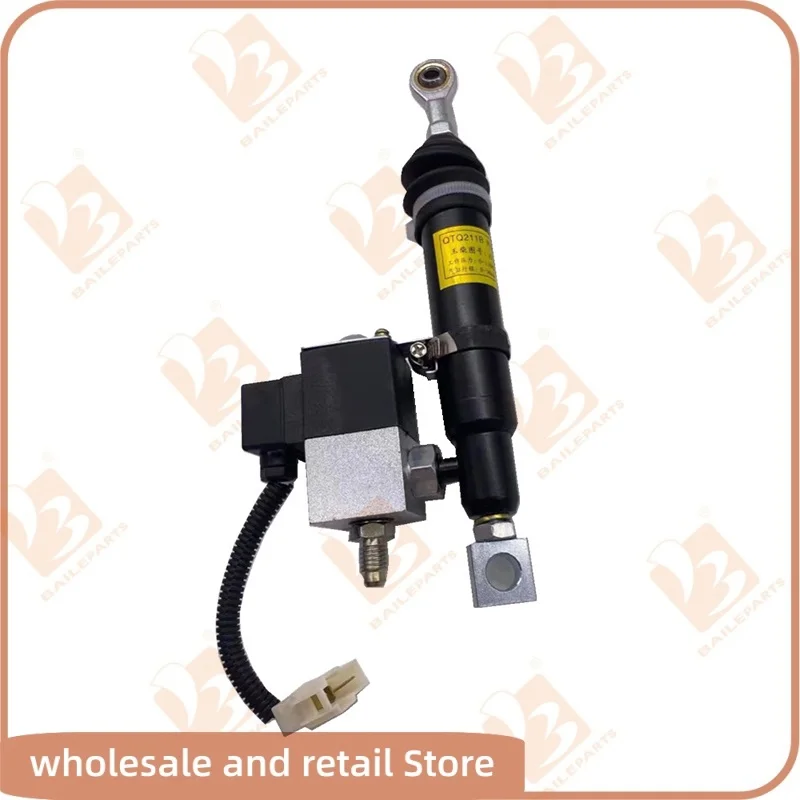 A3300-1115030A Стоп-соленоид 24 В для грузовика DongFeng TYF-PYWL QTQ211B Запорный электромагнитный клапан
A3300-1115030A Стоп-соленоид 24 В для грузовика DongFeng TYF-PYWL QTQ211B Запорный электромагнитный клапан