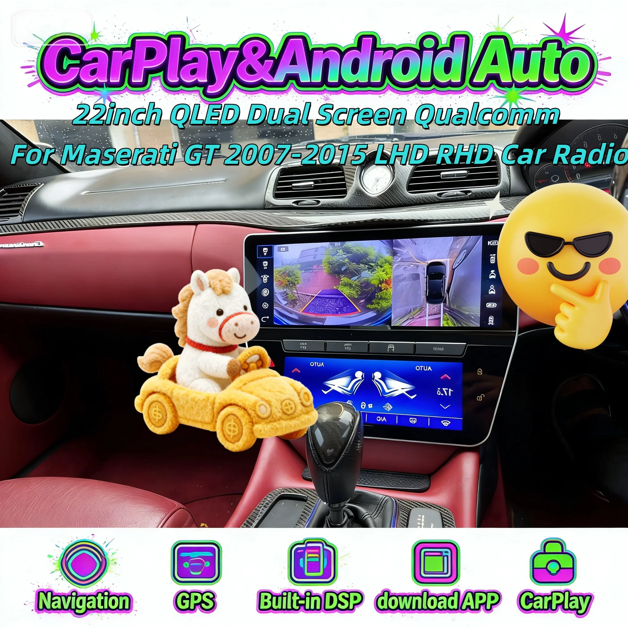 QLED-экран 22 дюйма, Android, для Maserati GT 2007-2015, автомобильная мультимедийная система, видеоплеер, CarPlay, панель управления климат-контролем
QLED-экран 22 дюйма, Android, для Maserati GT 2007-2015, автомобильная мультимедийная система, видеоплеер, CarPlay, панель управления климат-контролем