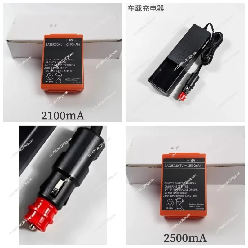 Construction Machinery Remote Control Battery Charger Matching Accessories
Construction Machinery Remote Control Battery Charger Matching Accessories