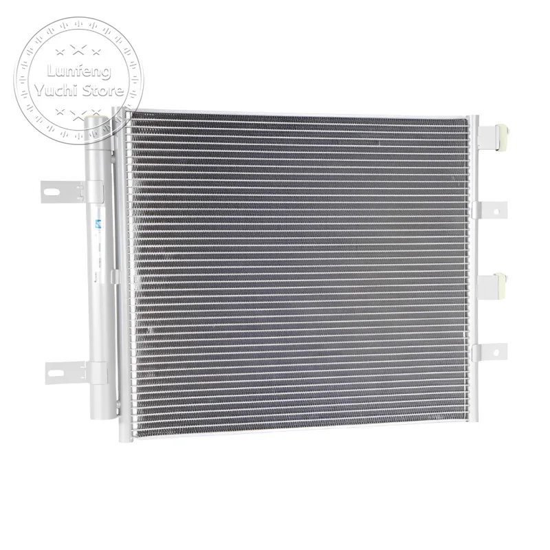 A/C Condenser For Jaguar X250, X150 - XR828762, XR828837, XR853523, XR856373
A/C Condenser For Jaguar X250, X150 - XR828762, XR828837, XR853523, XR856373