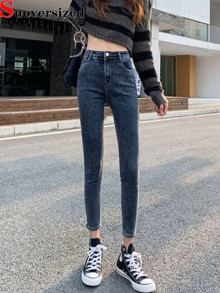 High Waisted Pencil Skinny Jeans High Waisted Slim Fashion New Vintage Vaqueros Streetwear Retro Ankle-Length Denim Pants
High Waisted Pencil Skinny Jeans High Waisted Slim Fashion New Vintage Vaqueros Streetwear Retro Ankle-Length Denim Pants