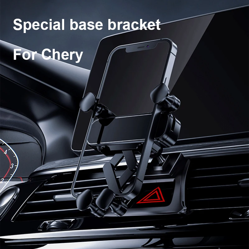 For Chery Tiggo 8 PRO/OMODA 2022 Tiggo 7/8 PLUS 2021 2022 Arrizo 5 2019 2020 2021 Car Dedicated Phone Holder Bracket Mount Base
For Chery Tiggo 8 PRO/OMODA 2022 Tiggo 7/8 PLUS 2021 2022 Arrizo 5 2019 2020 2021 Car Dedicated Phone Holder Bracket Mount Base