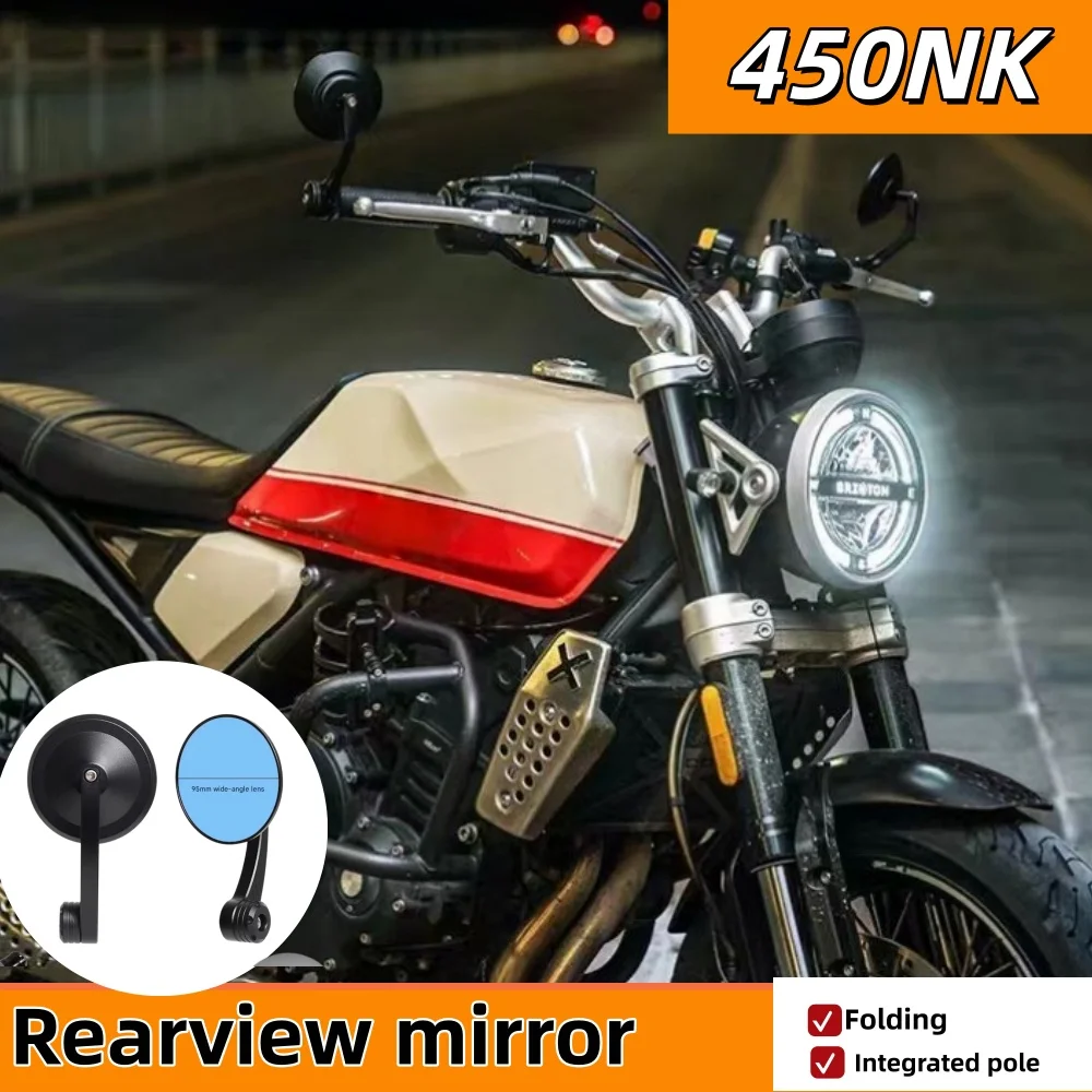 For 450NK motorcycle modification: handlebars, rearview mirror, reversing folding mirror, anti-glare blue light mirror accessori
For 450NK motorcycle modification: handlebars, rearview mirror, reversing folding mirror, anti-glare blue light mirror accessori