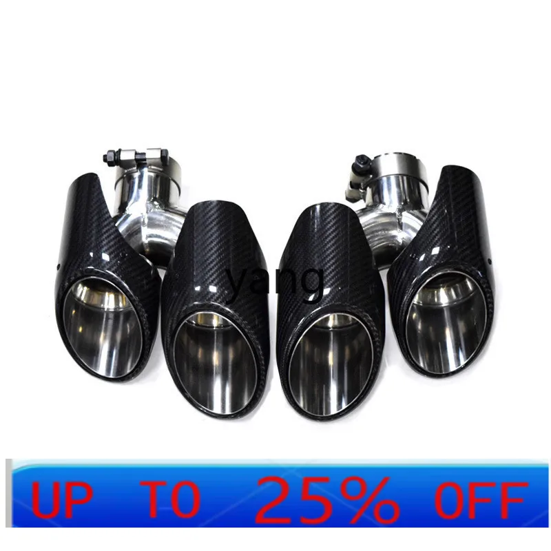 Хвостовое горло l мм, модифицированное четырехвыходное GTS, трехслойное хвостовое сопло с круглым отверстием и квадратным горлом 
Хвостовое горло l мм, модифицированное четырехвыходное GTS, трехслойное хвостовое сопло с круглым отверстием и квадратным горлом