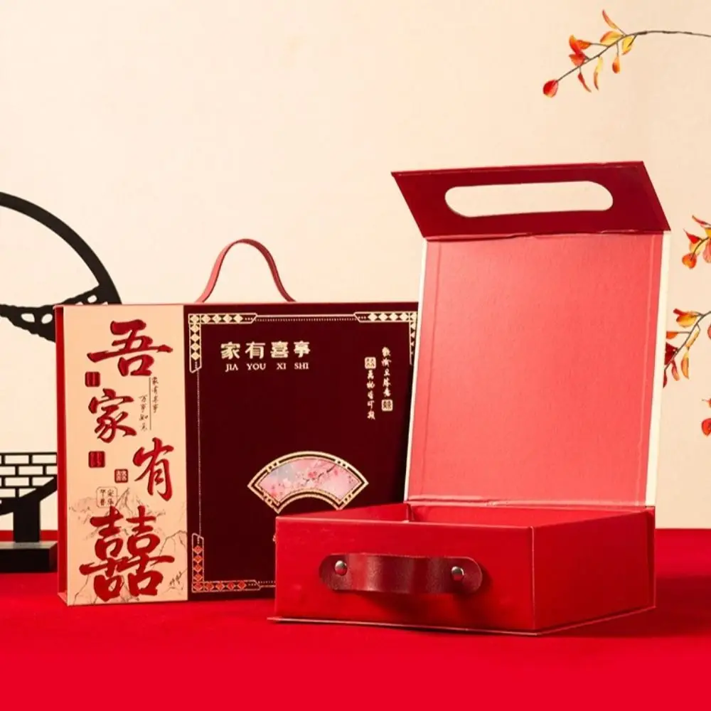 Gift Packing Box Chinese Style Wedding Gift Box Drawer Style Handheld Bridal Favor Box Retro Wedding Candy Box Bridesmaid Gifts
Gift Packing Box Chinese Style Wedding Gift Box Drawer Style Handheld Bridal Favor Box Retro Wedding Candy Box Bridesmaid Gifts