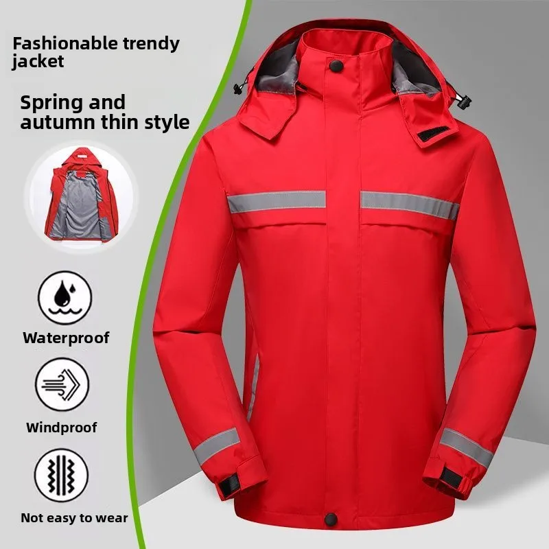 Work clothes jacket men's and women's reflective strips workshop factory labor insurance clothes custom logo printing
Work clothes jacket men's and women's reflective strips workshop factory labor insurance clothes custom logo printing