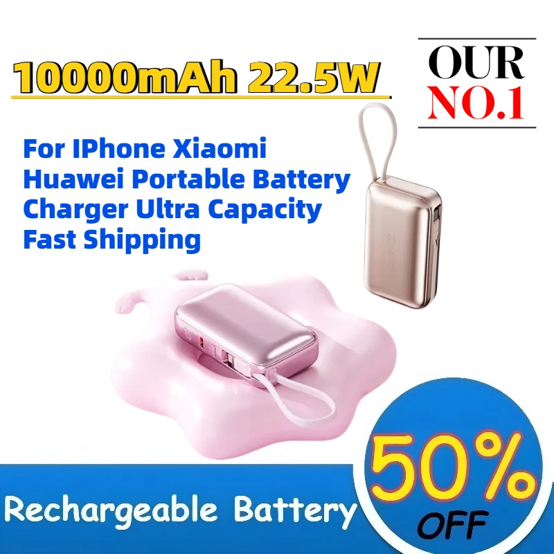 For IPhone Xiaomi Huawei Portable Battery Charger Ultra Capacity Fast Shipping 10000mAh Power Bank 22.5W Super Fast Charging
For IPhone Xiaomi Huawei Portable Battery Charger Ultra Capacity Fast Shipping 10000mAh Power Bank 22.5W Super Fast Charging