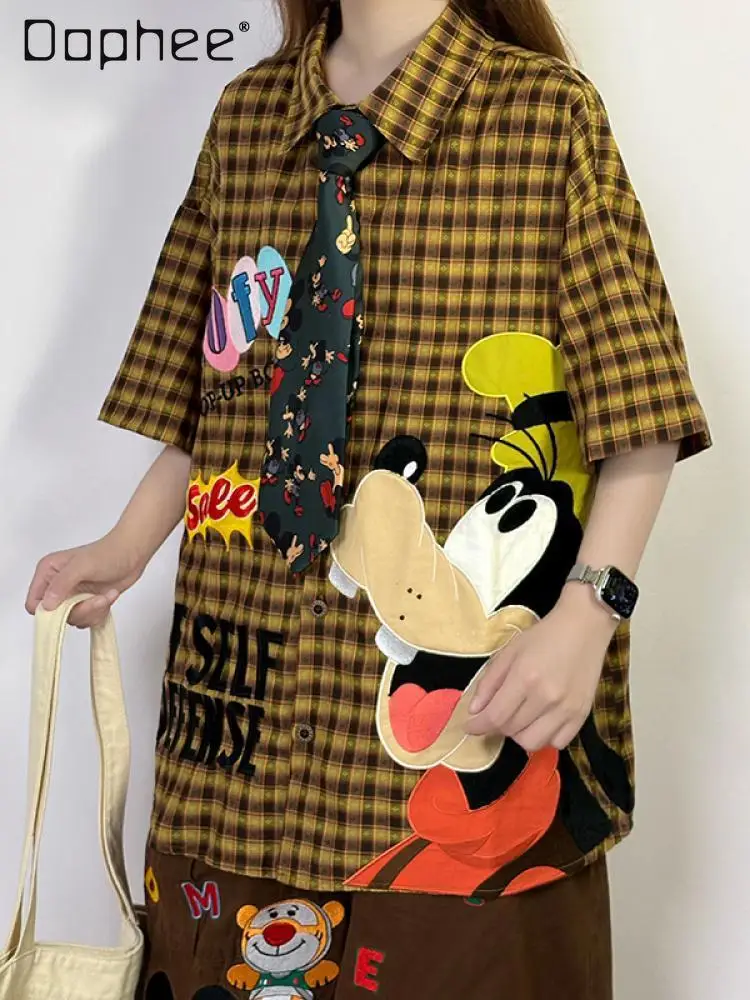 Japanese Retro Fun Cartoon Embroidered Plaid Short-sleeved Shirt Women's Loose College Style Top Polo Neck Half Sleeve Tops
Japanese Retro Fun Cartoon Embroidered Plaid Short-sleeved Shirt Women's Loose College Style Top Polo Neck Half Sleeve Tops