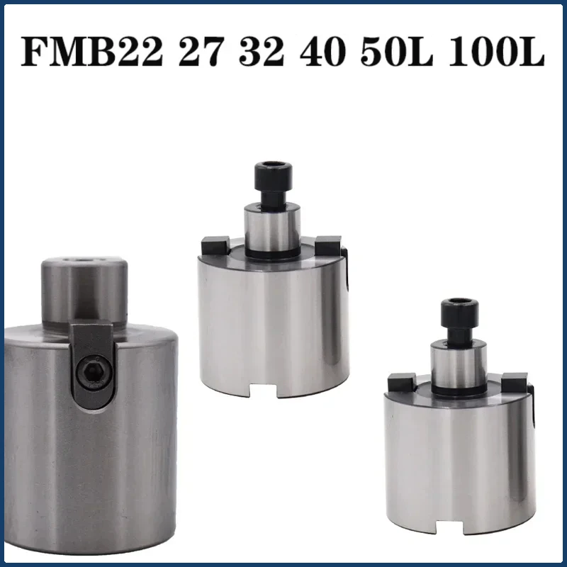 FMB22 FMB27 FMB32 FMB40 FMB Shell Mill Holder Extension Face Milling Cutter Extension Holder
FMB22 FMB27 FMB32 FMB40 FMB Shell Mill Holder Extension Face Milling Cutter Extension Holder