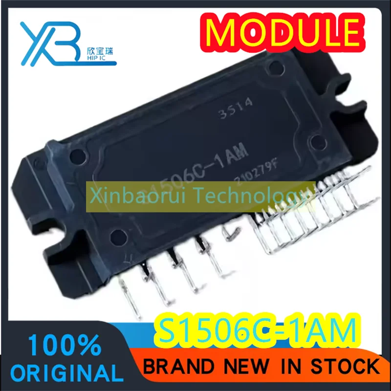 (1/20pieces) S1506C-1AM new original inverter air conditioning module IPM intelligent module electronics spot
(1/20pieces) S1506C-1AM new original inverter air conditioning module IPM intelligent module electronics spot
