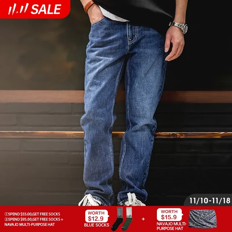 Maden Workwear American Retro Heavyweight Paris Button Denim Wash Straight Leg Jeans Mid Waist Long Pants Men's Autumn
Maden Workwear American Retro Heavyweight Paris Button Denim Wash Straight Leg Jeans Mid Waist Long Pants Men's Autumn