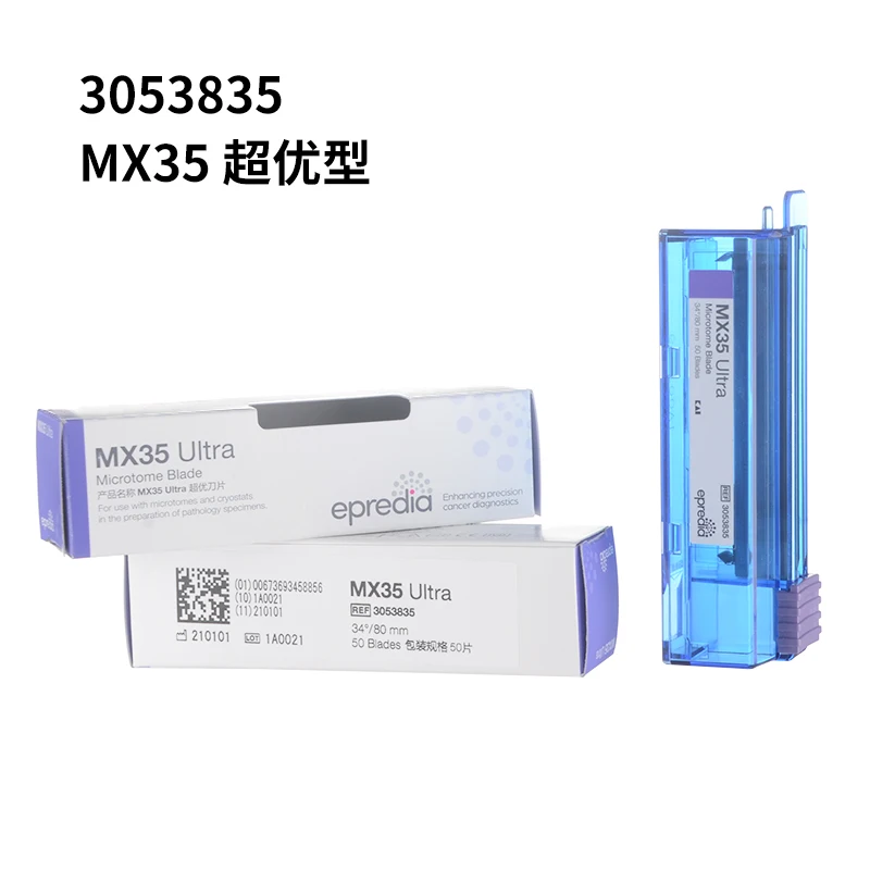 Roundfin Laboratory Consumables Tissue Thermo Mx35 Ultra Disposable Microtome Blades
Roundfin Laboratory Consumables Tissue Thermo Mx35 Ultra Disposable Microtome Blades