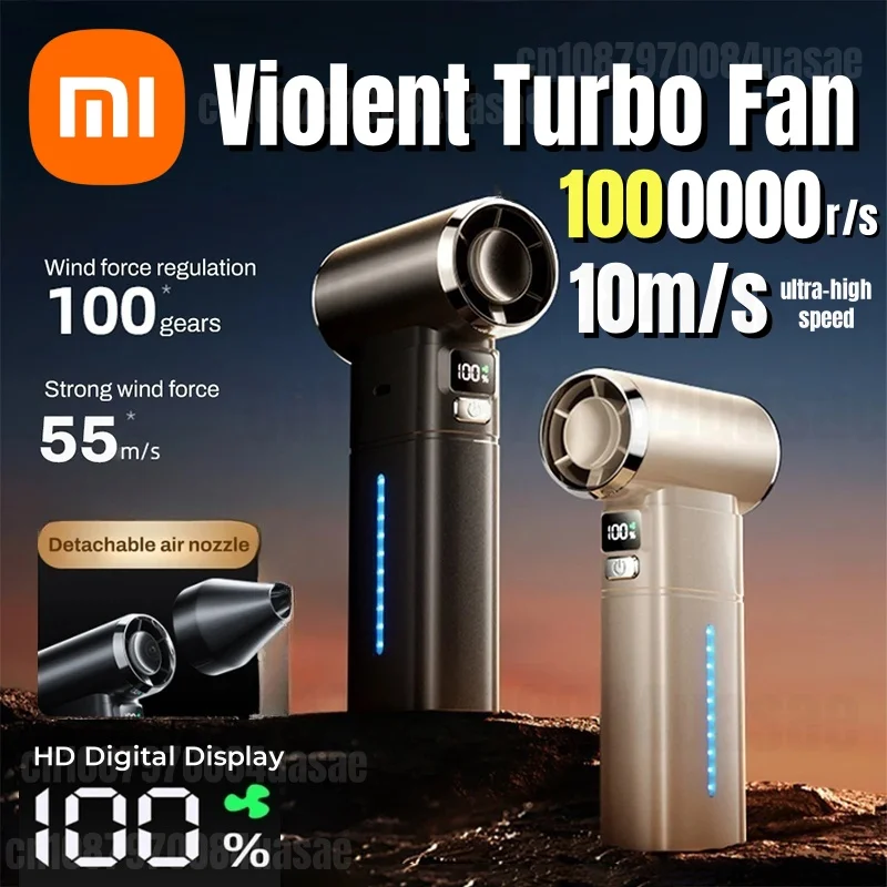 Xiaomi Turbo Jet Blower 10m/s High-Speed Air Duster 3 Light Modes Digital Display Detachable Nozzle Cordless for Car/PC/Keyboard
Xiaomi Turbo Jet Blower 10m/s High-Speed Air Duster 3 Light Modes Digital Display Detachable Nozzle Cordless for Car/PC/Keyboard