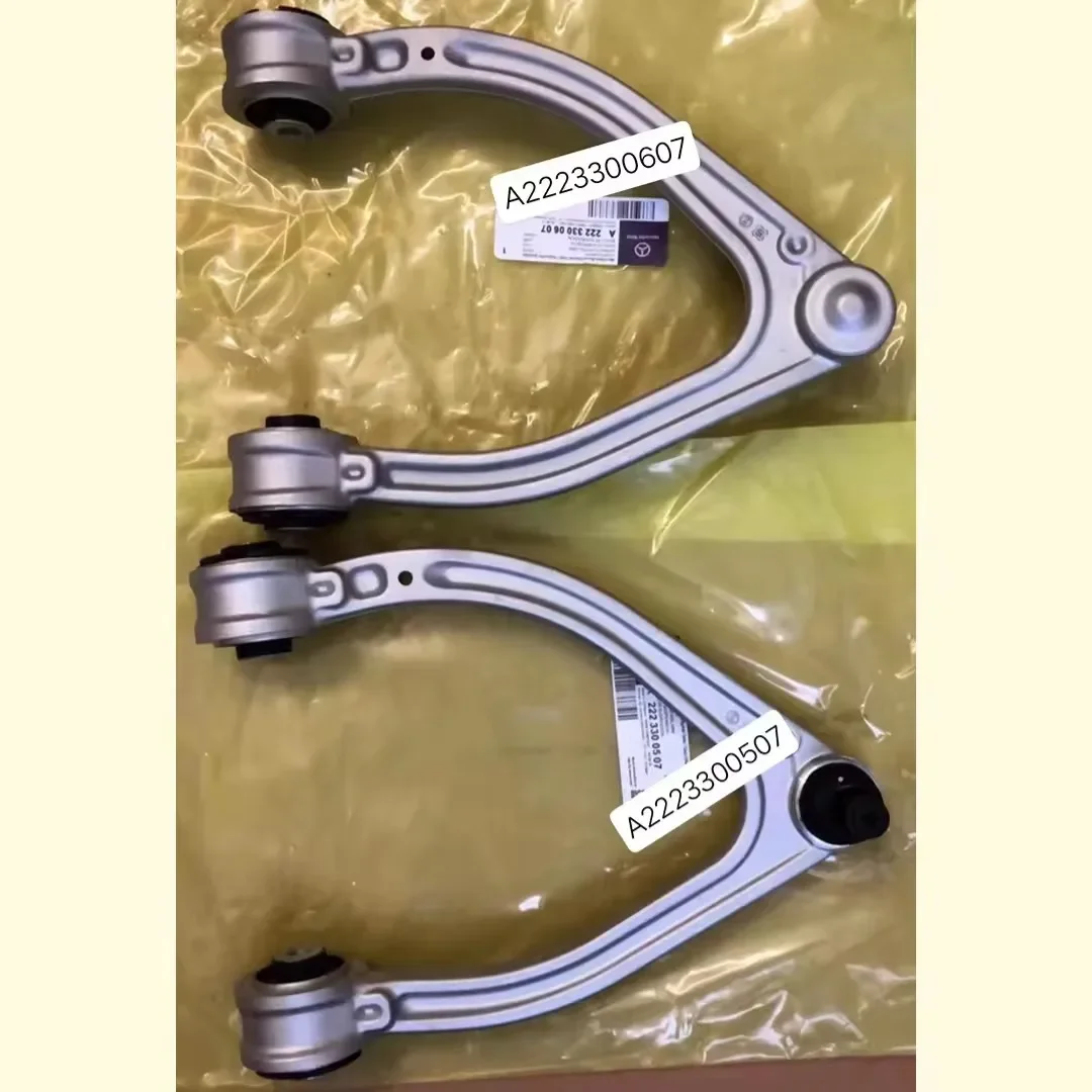 Рычаг управления для Mercedes Benz S-class w222 (13 передняя подвеска R / L) OEM 2223300507 2223300607 Нижняя рука
Рычаг управления для Mercedes Benz S-class w222 (13 передняя подвеска R / L) OEM 2223300507 2223300607 Нижняя рука