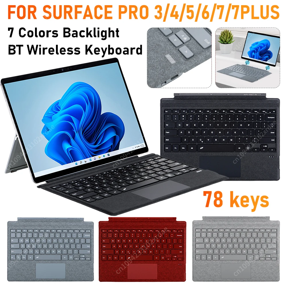 Type Cover Keyboard 7 Colors Backlight BT Keyboard with Trackpad Wireless Keypad for Surface Pro 3/4/5/6/7/7plus
Type Cover Keyboard 7 Colors Backlight BT Keyboard with Trackpad Wireless Keypad for Surface Pro 3/4/5/6/7/7plus