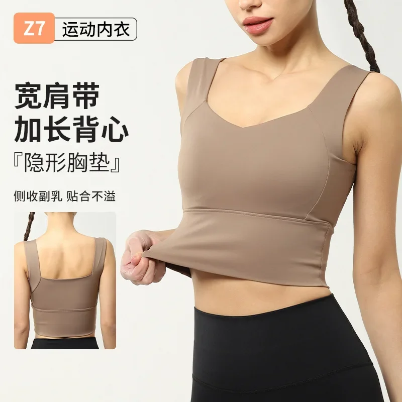 Sports Bras For Woman 2025 Summer Fitness Women's Bras Push Up Underwear Sportswear Woman Gym Female Crop Tops Yoga Clothes
Sports Bras For Woman 2025 Summer Fitness Women's Bras Push Up Underwear Sportswear Woman Gym Female Crop Tops Yoga Clothes