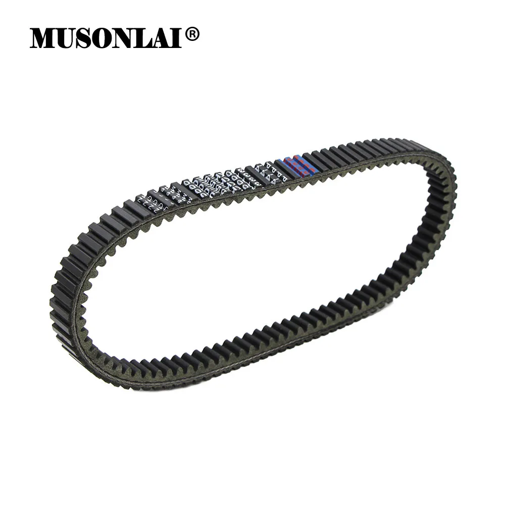 Motorcycle Drive Belt For KYMCO MyRoad 700 2011 2012 2013 2014 2015 23100-KKE5-E00
Motorcycle Drive Belt For KYMCO MyRoad 700 2011 2012 2013 2014 2015 23100-KKE5-E00