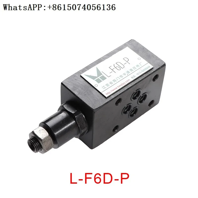 Haimen Hydraulic Parts Factory Hydraulic Parts Throttle Valve L-F6D-P L-F6D-O
Haimen Hydraulic Parts Factory Hydraulic Parts Throttle Valve L-F6D-P L-F6D-O