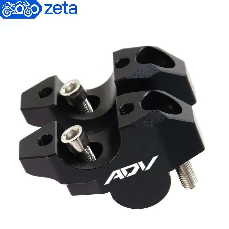 CNC Aluminum Motorcycle Handlebar Riser 30mm Heightening Clamp Motorcycle Accessories For Honda ADV350 ADV160 ADV ADV150
CNC Aluminum Motorcycle Handlebar Riser 30mm Heightening Clamp Motorcycle Accessories For Honda ADV350 ADV160 ADV ADV150