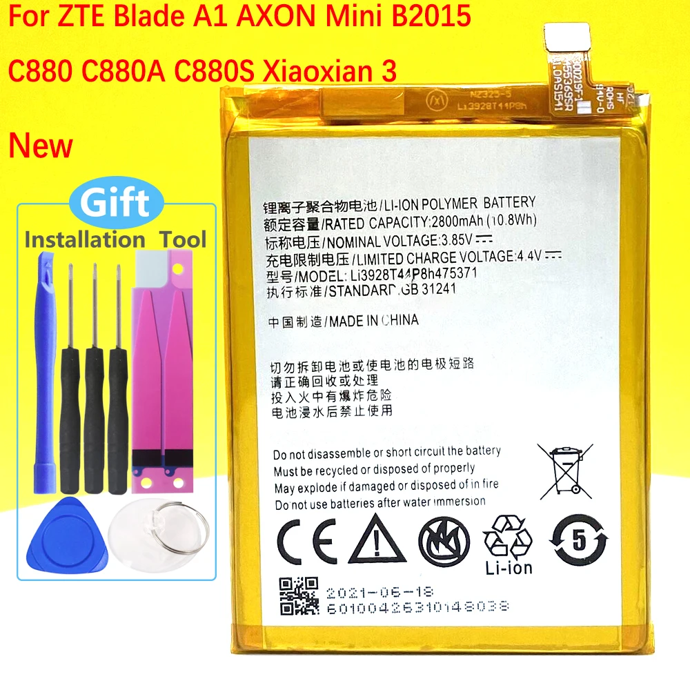 New Li3928T44p8h475371 2800mAh Battery For ZTE Blade A1 AXON Mini B2015 C880 C880A C880S Xiaoxian 3 Phone
New Li3928T44p8h475371 2800mAh Battery For ZTE Blade A1 AXON Mini B2015 C880 C880A C880S Xiaoxian 3 Phone