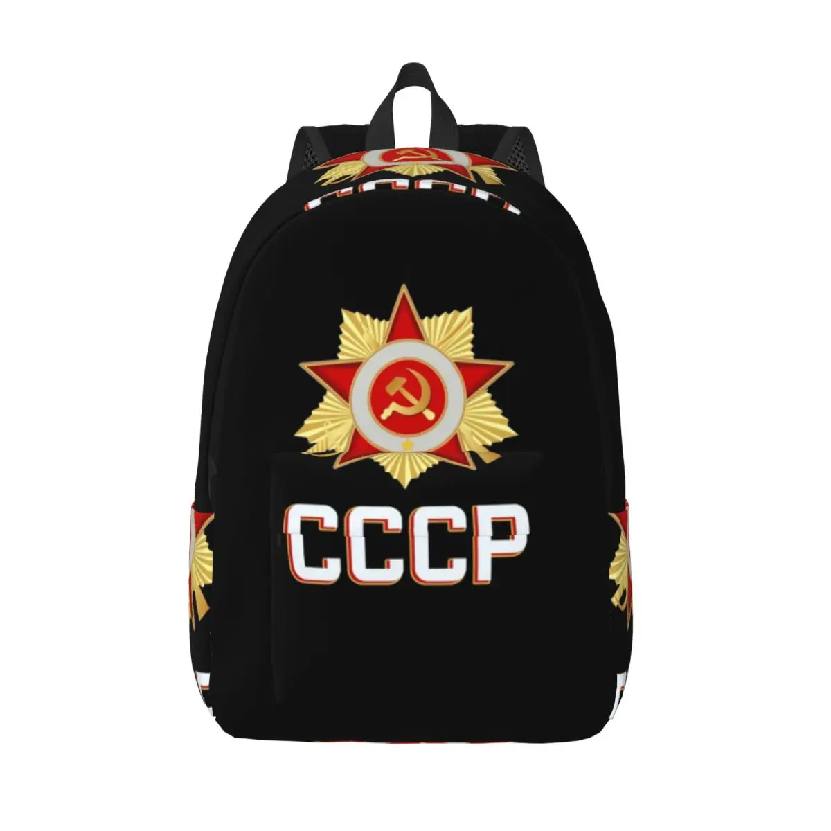 CCCP Star-Soviet-Union USSR Student Backpack School Bag Hiking Travel Daypack for Boys Girls Bookbag Shoulder Bags
CCCP Star-Soviet-Union USSR Student Backpack School Bag Hiking Travel Daypack for Boys Girls Bookbag Shoulder Bags