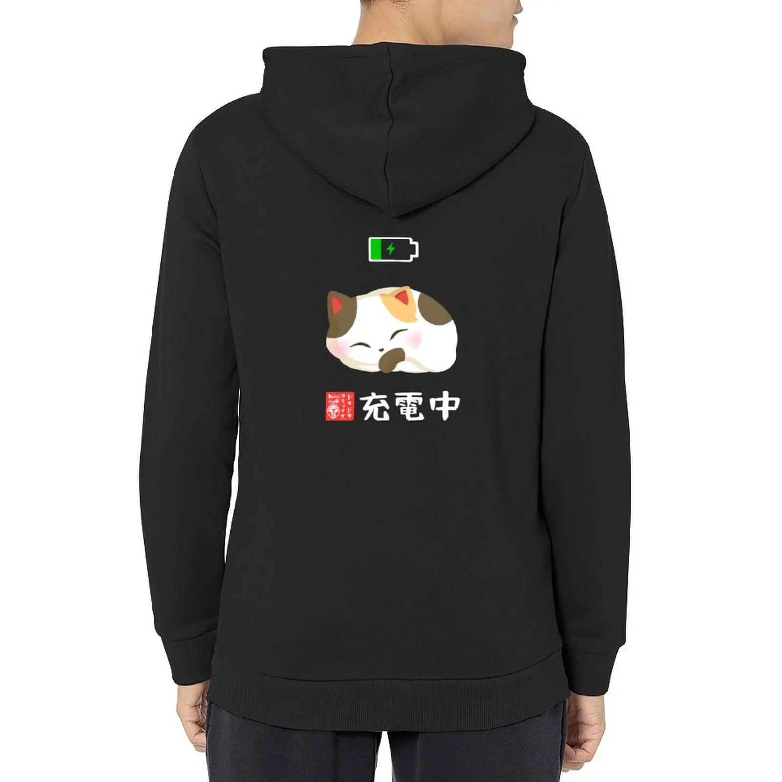Nekois Charging Hoodie fashion men japanese style men's sweat-shirt set korean clothes new in hoodies and blouses 
Nekois Charging Hoodie fashion men japanese style men's sweat-shirt set korean clothes new in hoodies and blouses