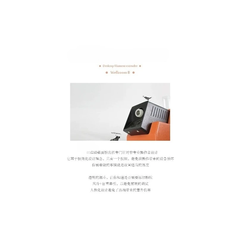 3D Printing Extruder Machine 3D Printers Filament Desktop Extractor Consumales Maker Speed Adjustale 1.75mm 3mm Maker Machine
3D Printing Extruder Machine 3D Printers Filament Desktop Extractor Consumales Maker Speed Adjustale 1.75mm 3mm Maker Machine