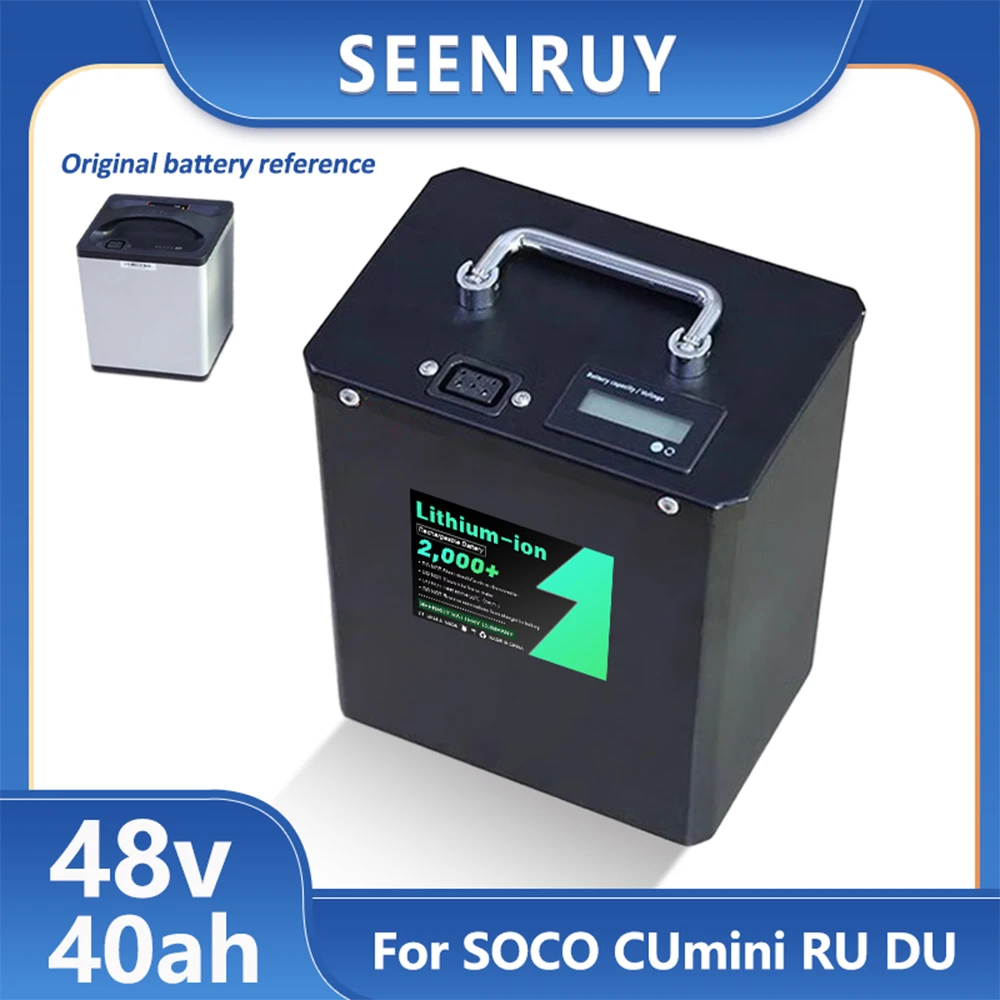 SOCO Original Replacement Battery 48V 40Ah Li-ion For CUMINI/DU/RU Motorcycle with 5A Charger
SOCO Original Replacement Battery 48V 40Ah Li-ion For CUMINI/DU/RU Motorcycle with 5A Charger