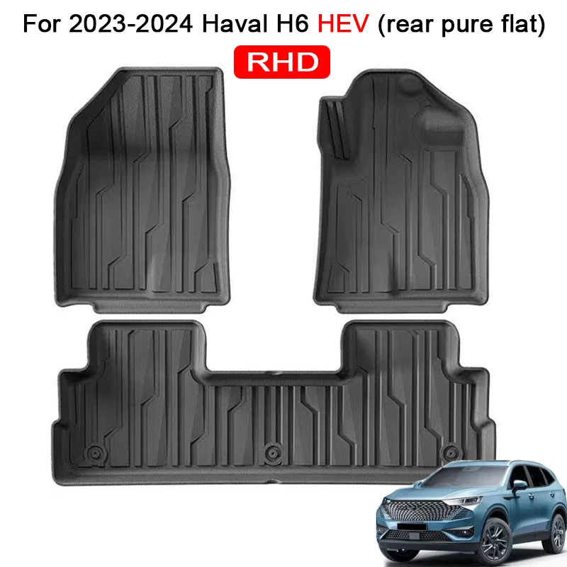 Car Floor Mats for 2023 2024 Haval H6 HEV (rear pure flat) 3D TPE Waterproof Foot Mat Right Hand Drive Foot Pad
Car Floor Mats for 2023 2024 Haval H6 HEV (rear pure flat) 3D TPE Waterproof Foot Mat Right Hand Drive Foot Pad