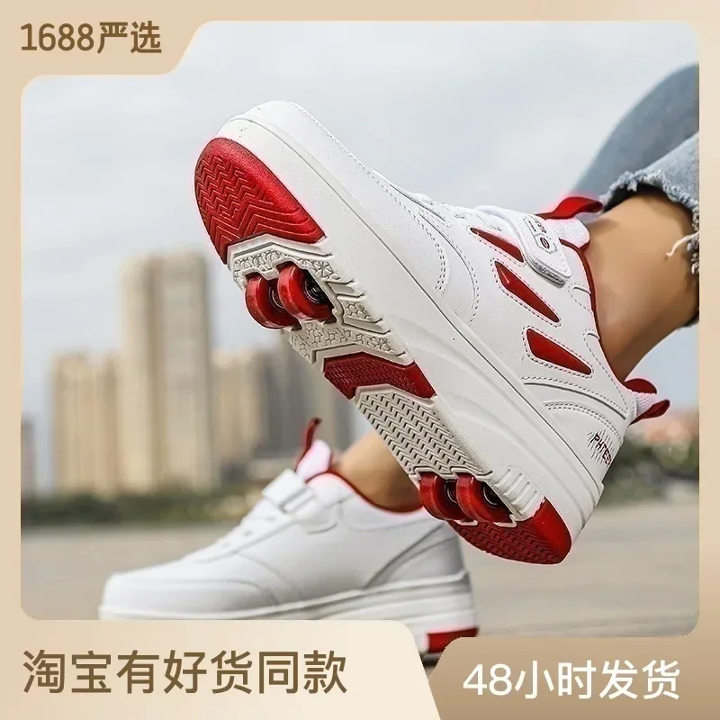 31-41 NEW Children Junior Roller Skate Shoes Kids Sneakers with Four 2023 Boys Girls Wheels Shoes Adult Casual Boys Shoes
31-41 NEW Children Junior Roller Skate Shoes Kids Sneakers with Four 2023 Boys Girls Wheels Shoes Adult Casual Boys Shoes
