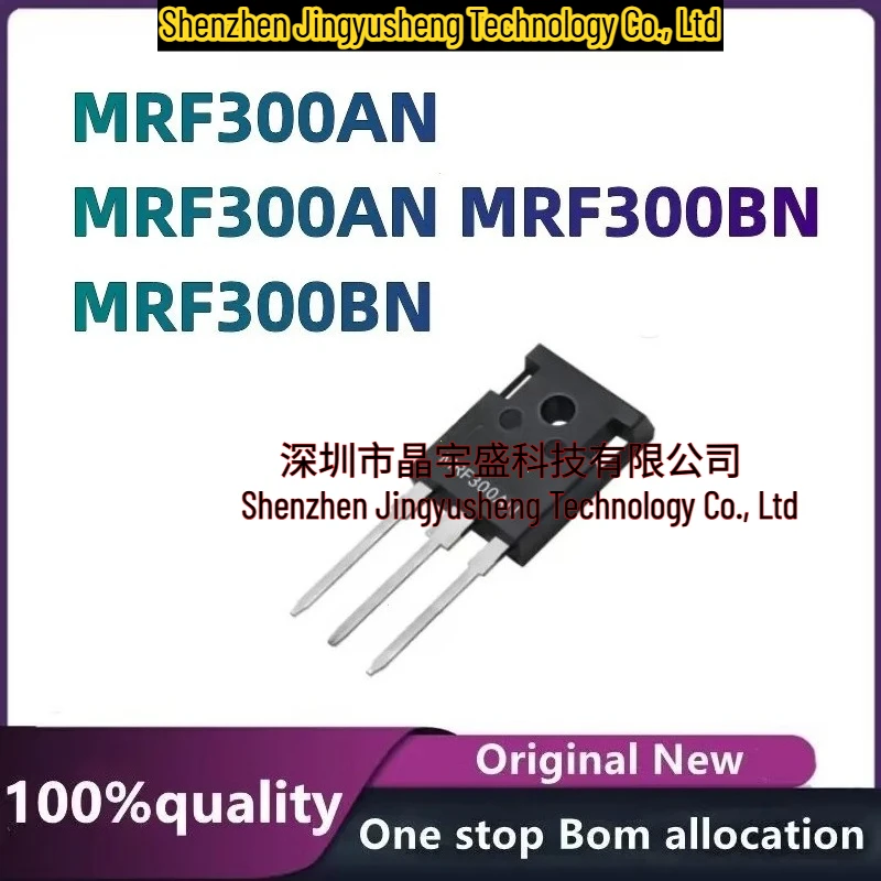 New Original MRF300BN MRF300AN MRF300AN MRF300BN RF Tube Microwave Tube Chip
New Original MRF300BN MRF300AN MRF300AN MRF300BN RF Tube Microwave Tube Chip
