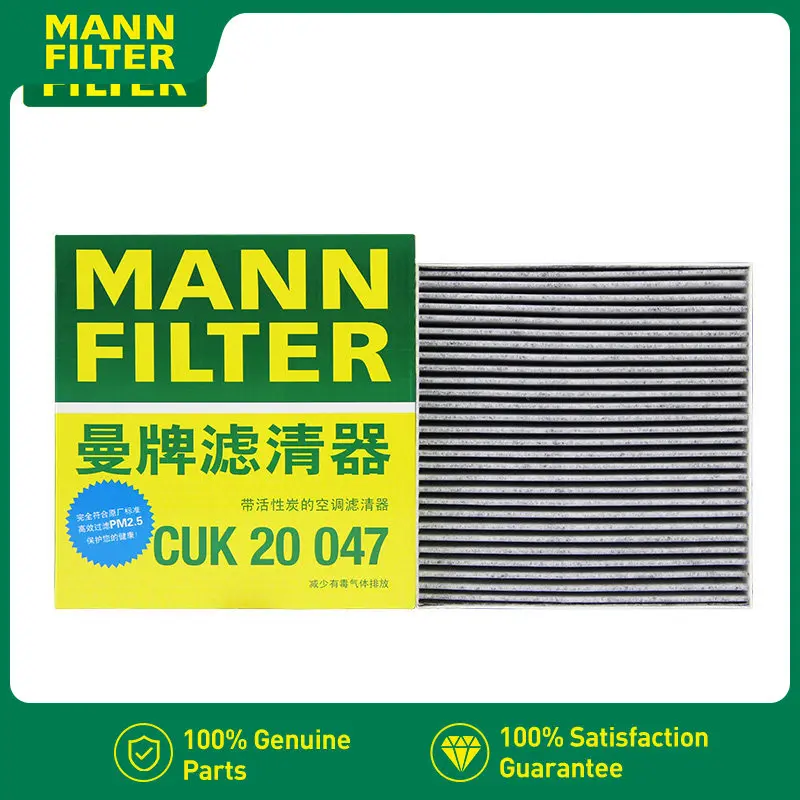 CUK20047 MANN FILTER AC Cabin Air Filter For Mazda 3 BP, CX-30 DM, MX-30 DR MAZDA Vehicles 2018-2027 S6DM-8121211
CUK20047 MANN FILTER AC Cabin Air Filter For Mazda 3 BP, CX-30 DM, MX-30 DR MAZDA Vehicles 2018-2027 S6DM-8121211