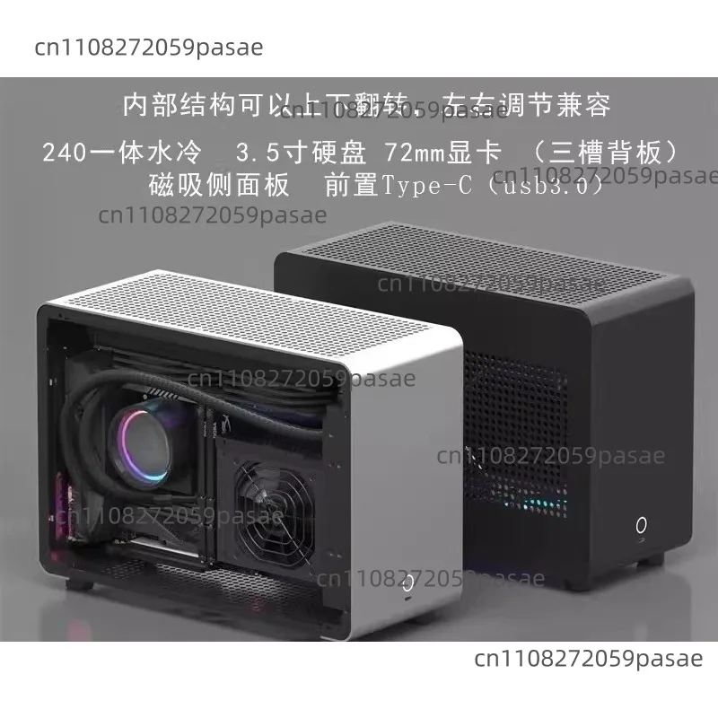 All-Aluminum Side Panel A4 ITX Mini PC Case with SFX Power Supply for Portable Desktop PC with Air Cooling
All-Aluminum Side Panel A4 ITX Mini PC Case with SFX Power Supply for Portable Desktop PC with Air Cooling