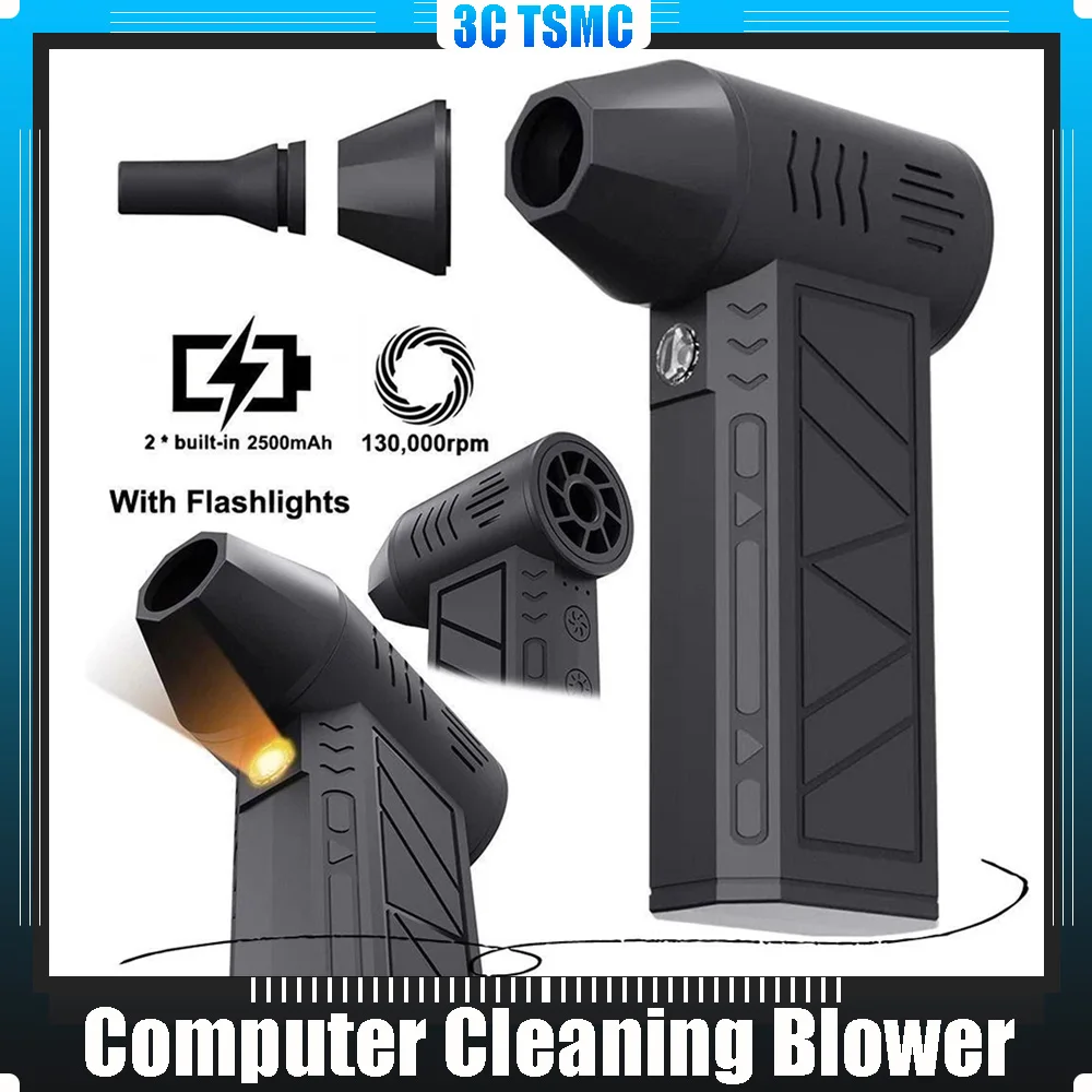 New Mini Turbo Jet Fan Electric Air Duster with 3 Gear Adjustable 130000RPM Wind Speed 52m/s Car Computer Cleaning Blower Tool
New Mini Turbo Jet Fan Electric Air Duster with 3 Gear Adjustable 130000RPM Wind Speed 52m/s Car Computer Cleaning Blower Tool
