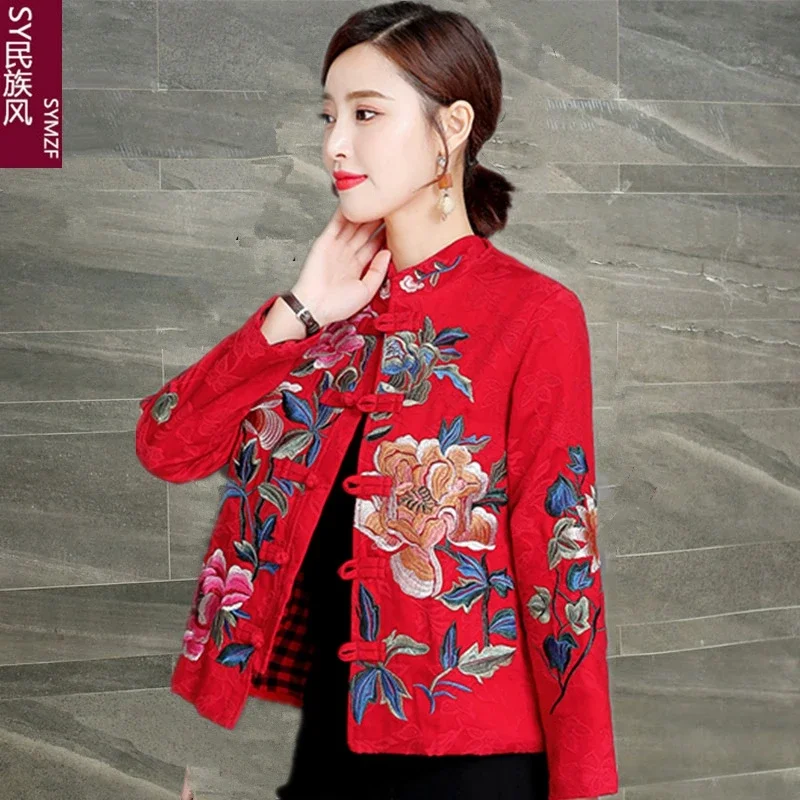 2023 Autumn And Winter New Ethnic Style Women's Vintage Embroidery Chinese Style Modified Tang Costume Long Sleeve Short Jacket
2023 Autumn And Winter New Ethnic Style Women's Vintage Embroidery Chinese Style Modified Tang Costume Long Sleeve Short Jacket