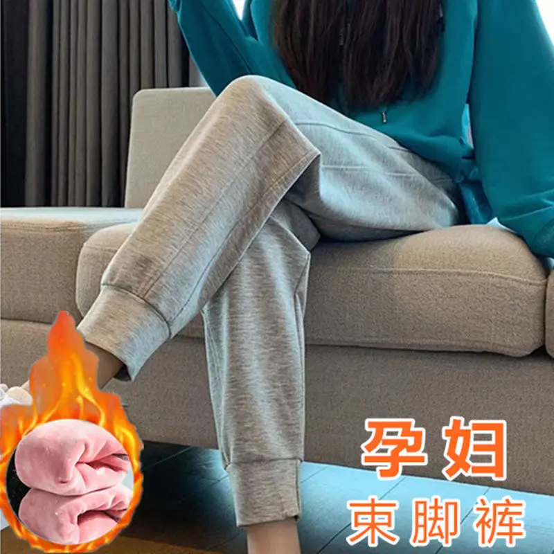 New European and American maternity pants with plush and thickened outer wear in winter, loose size, small foot sports, casual,
New European and American maternity pants with plush and thickened outer wear in winter, loose size, small foot sports, casual,