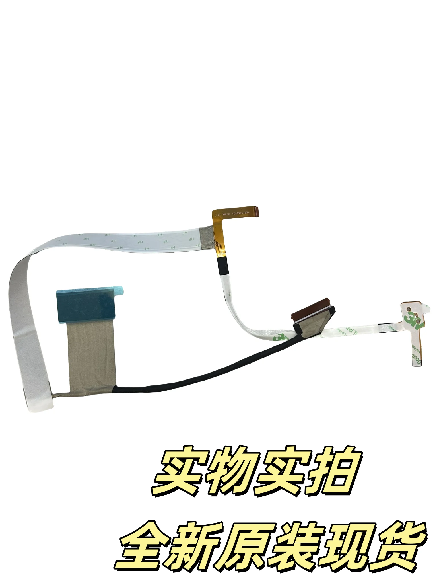 Для Lenovo ThinkPad E14 Gen5 экранный кабель 40PIN 5C11H81550 5C11H81548 для оптовой продажи
Для Lenovo ThinkPad E14 Gen5 экранный кабель 40PIN 5C11H81550 5C11H81548 для оптовой продажи