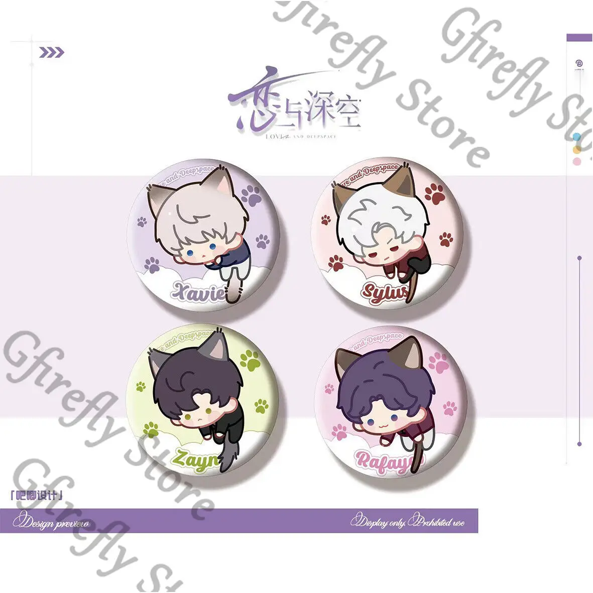 Love and Deepspace Q Version Sylus Badge Brooch Show Emblem Xavier Collect Zayne Fibula Ambitus Rafayel Breastpin Gift
Love and Deepspace Q Version Sylus Badge Brooch Show Emblem Xavier Collect Zayne Fibula Ambitus Rafayel Breastpin Gift