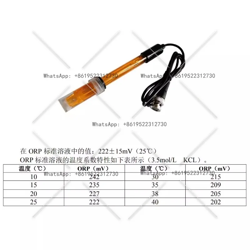 Датчик потенциометра ORP Redox Датчик ОВП Электрод обнаружения электрода ОВП Разъем BNC 
Датчик потенциометра ORP Redox Датчик ОВП Электрод обнаружения электрода ОВП Разъем BNC