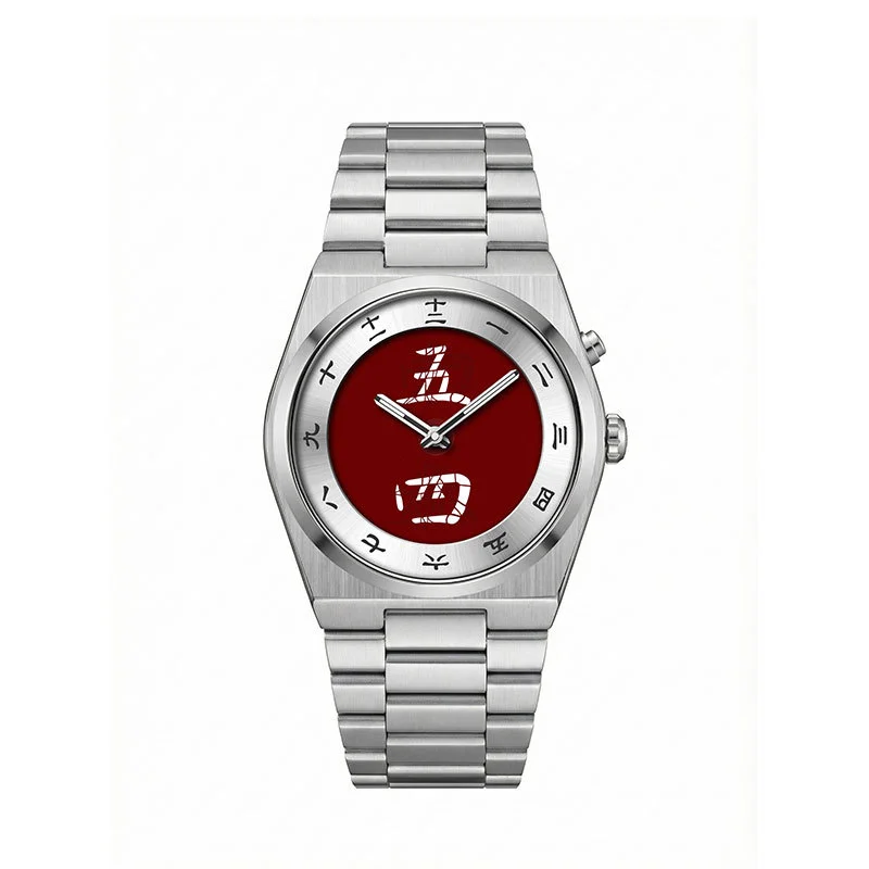 Unisex watch with male and female universal Chinese character dial, red dial, Y2K style, unique creativity
Unisex watch with male and female universal Chinese character dial, red dial, Y2K style, unique creativity